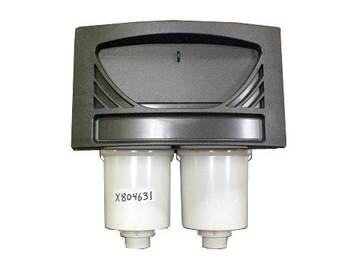 Master Spa - X804631 - Skim Filter Housing DSG 100 sq. ft. for H2X Swim Spa - Front View
